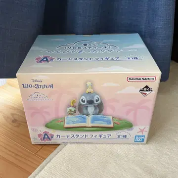 스티치 제일복권