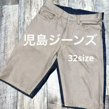 새상품급 코지마 청바지 베이지 숏팬츠 32 L 사이즈 24A249