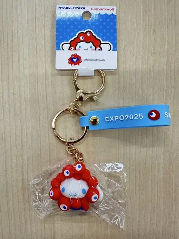 엑스포 러버 마스코트 시나몬 산리오 먝먝 따라하기 스트랩