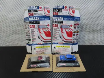 REAL-X DATSUN 페어 레이디 & 프린스 스카이라인 2대 세트