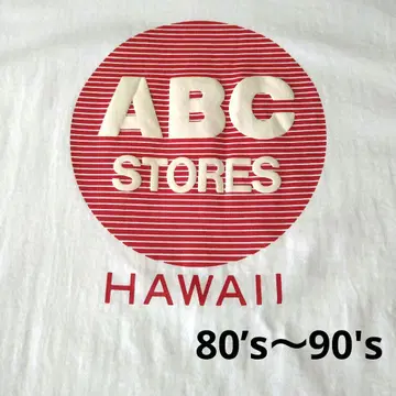 ABC STORES [레어 컬러] 80년대~90년대 DELTA 티셔츠