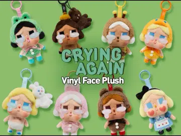 CRYBABYCryingAgain 시리즈 페이스 봉제 인형 모듬 박스
