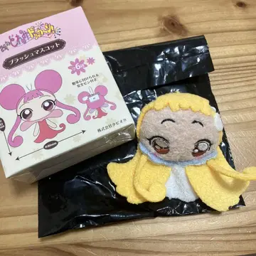 오자마녀 도레미 토토 플러시 마스코트 키체인 포함 하나짱