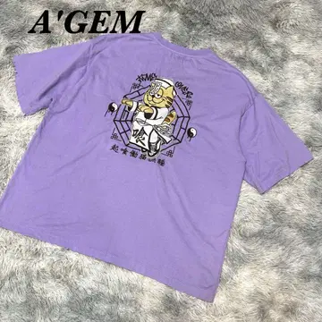 A'GEM 아젬 고양이 켄시 패턴 빅 자수 오버 사이즈