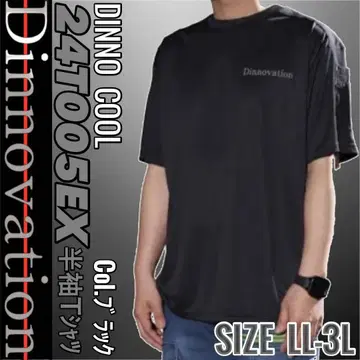 디노베이션 24T005EX 블랙 LL-3L 반팔 티셔츠 2