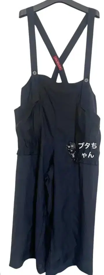 알베로베로 올인원 가우초 와이드 팬츠 블랙 돼지 참