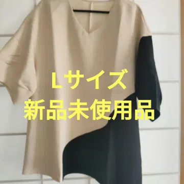 티셔츠