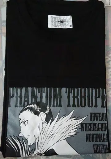 HUNTER x HUNTER 환영여단 티셔츠 3L 사이즈