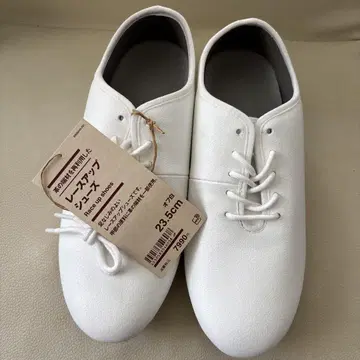 무인양품 레이스업 슈즈 미사용 23.5cm