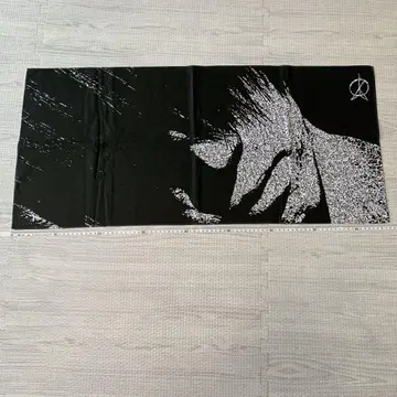 UVERworld 굿즈 AKIRA 타월