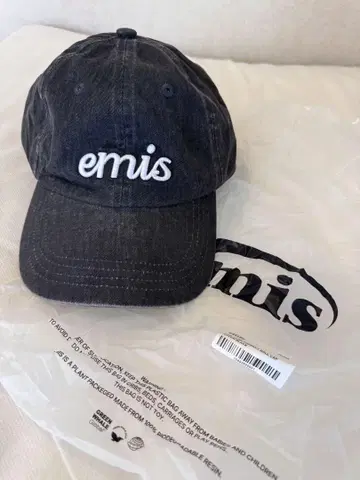 emis 야구 모자 한국