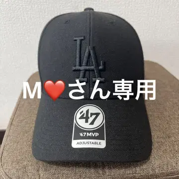 47 MVP 블랙 야구 모자