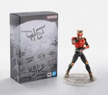 S.H.Figuarts 진골 조각 제법 초고대 전사 쿠우가 초 쿠우가 전