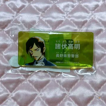 명탐정 코난 모로후쿠 타카아키 아크릴 네임 배지