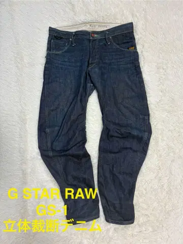 G STAR RAW 지스타로우 GS-01 입체 재단 데님 팬츠