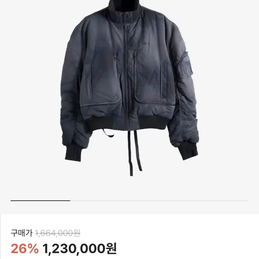 Shop 032c봄버 on Bunjang Global Site - No more Korean account!