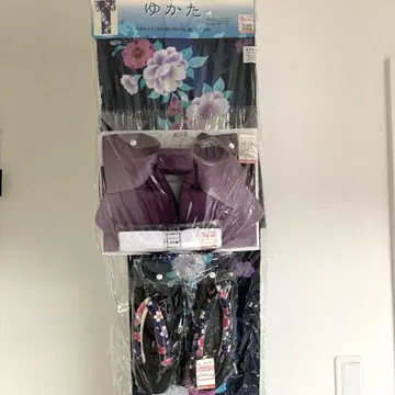 유카타 세트