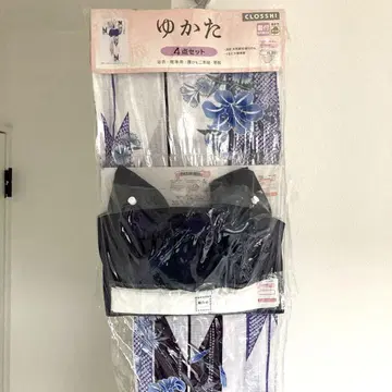 유카타