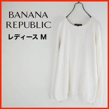 A3527*BANANA REPUBLIC*긴팔 니트*면 혼방*M*아이보리