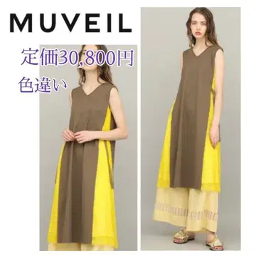 정가 30,800엔 [완판템] MUVEIL 체크 튤 콤비 원피스