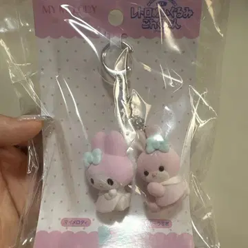 산리오 요시토쿠 콜라보 마이멜로디 크리미 토끼 키링 미개봉 새상품