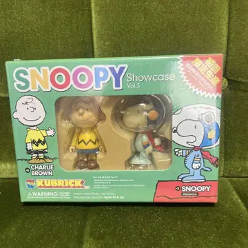SNOOPY Showcase Vol.3 큐브릭 찰리