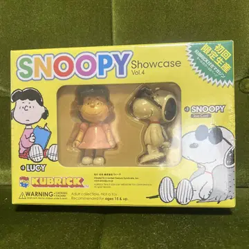 SNOOPY Showcase Vol.4 Kubrick 루시