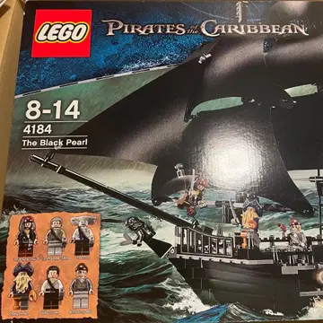 미개봉 새상품 레고 LEGO 4184 파이리츠 오브 캐리비안 블랙 펄호