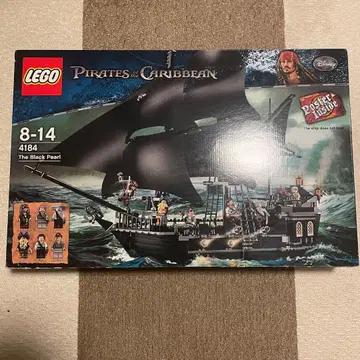 미개봉 새상품 레고 LEGO 4184 파이리츠 오브 캐리비안 블랙 펄호