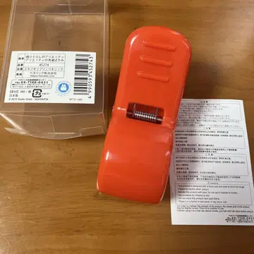 빌려 살기 아리에티 세탁 집게 미사용 정품