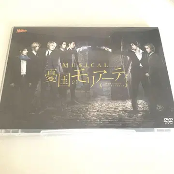 모리뮤 DVD