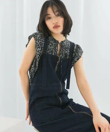 이번 시즌 rosso 어반리서치 로쏘 프릴 블라우스