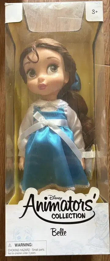 미녀와 야수 벨 애니메이터 컬렉션 인형 bell 인형