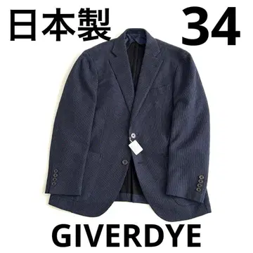 미사용 새상품 GIVERDYE 테일러드 자켓 34 일본제 75