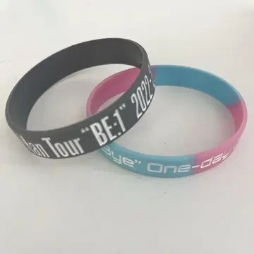 BE:FIRST 라바반 세트