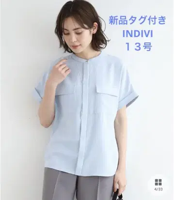 택 포함 새상품 인디비 가슴 포켓 부착 T 블라우스 LL 13호