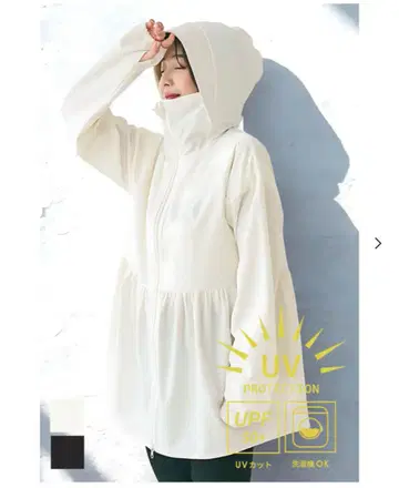 UV 차단 개더 후드티 화이트 M 사이즈