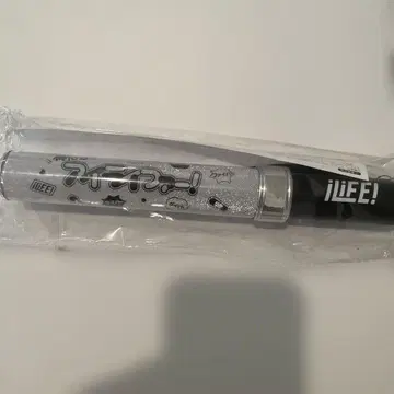 iLiFE! 킨블레