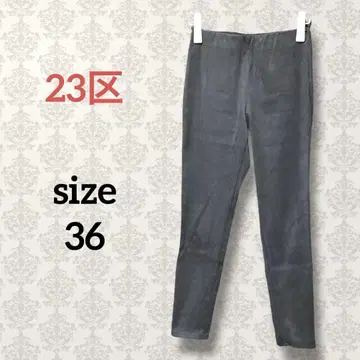 23구 [36] 사이드 지퍼 캐주얼 팬츠 브라운 그레이 스트레치 일본제