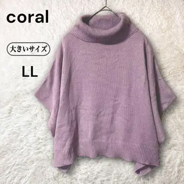 coral 빅 사이즈 터틀넥 스퀘어 판초 니트 중간 두께 LL