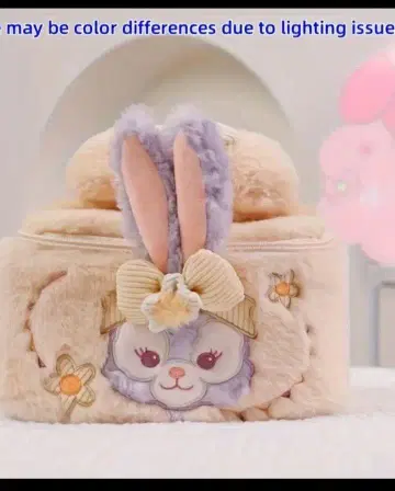 디즈니 스타리 듀 러쉬 메이크업 백