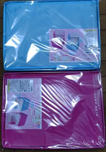 스미코구라시 소꿉놀이 수납 박스 핑크 블루 2종 세트