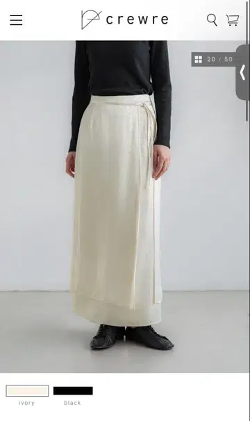 crewre 랩 레이어드 I 라인 스커트 size2