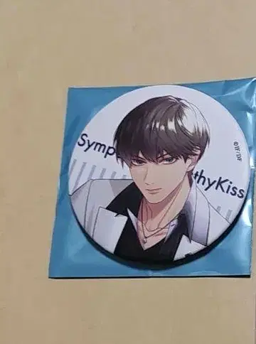 SympathyKiss 신키스 미나토 코헤이 3주년 캔뱃지