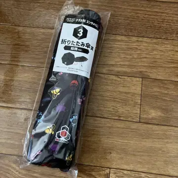 도즈루사 엔터테인먼트 복권 올 패턴 접이식 우산