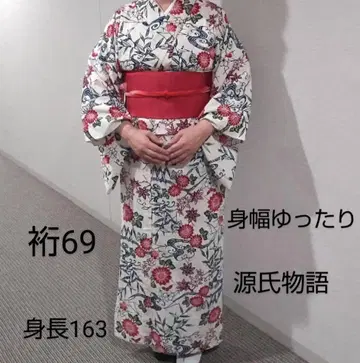 겐지 이야기 유카타 화장 69