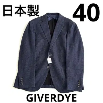 미사용 새상품 GIVERDYE 테일러드 자켓 40 일본제 76