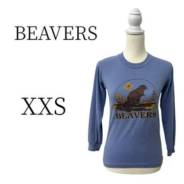 BEAVERS 비버스 파랑 긴팔 티셔츠 상의 XXS 이하