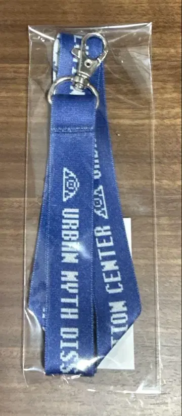 도시전설해체센터 팝업 넥스트랩