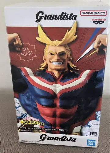Grandista - All Might 피규어